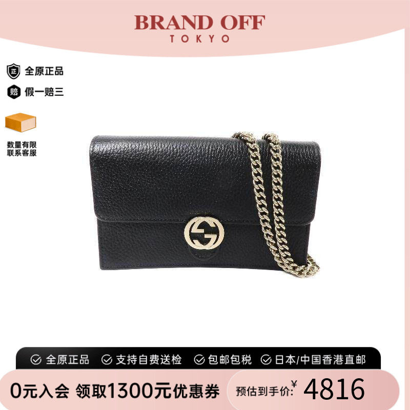 中古Gucci古驰斜挎包レディース