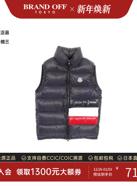 中古Moncler盟可睐男A级95新down羽绒尼龙外套蓝色