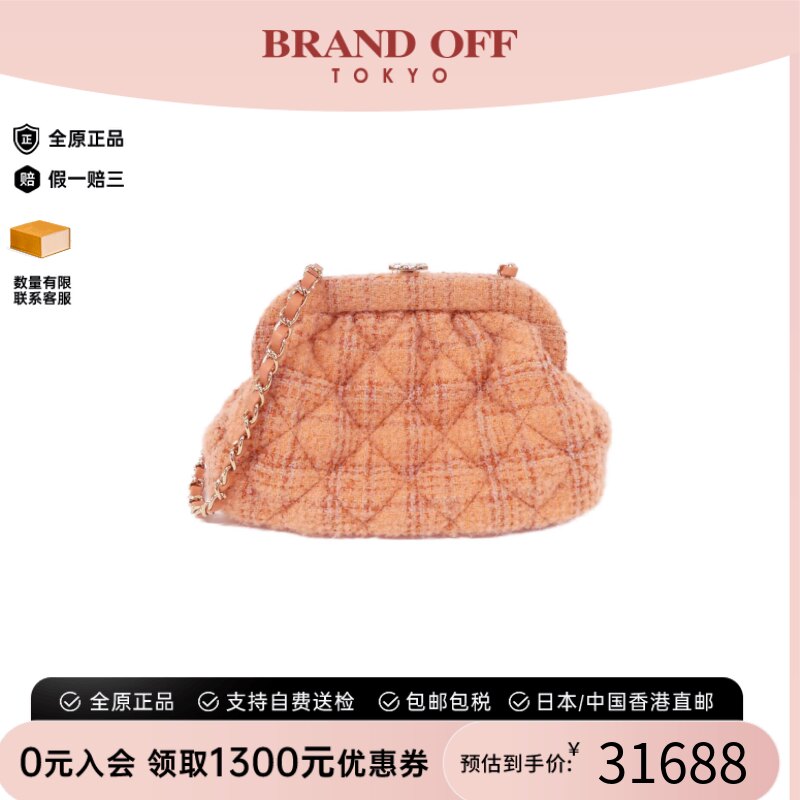 中古CHANEL香奈儿斜挎包