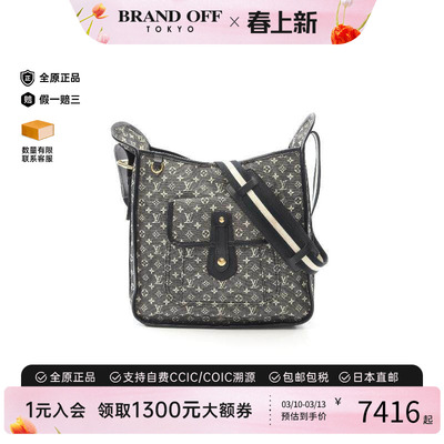 中古LV路易威登斜挎包レディース