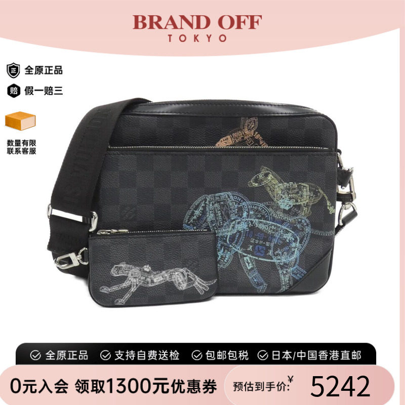 中古LV路易威登95新棋盘格邮差包