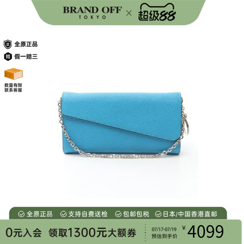中古Dior迪奥长钱包レディース
