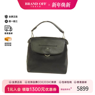中古Fendi芬迪女包A级95新shoulder bag斜挎包牛皮斜挎包黑色正品