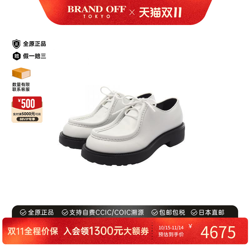 中古Prada普拉达鞋レディース