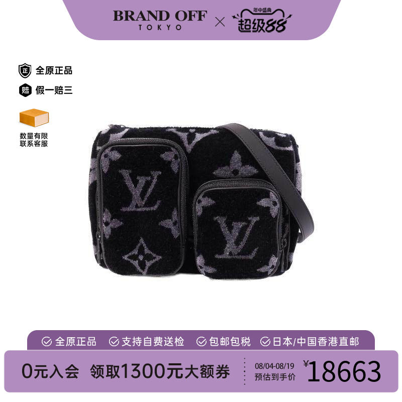 中古LV路易威登斜挎包メンズ帆布