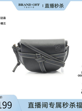 中古Loewe罗意威女包A级95新Gate牛皮斜挎包黑色