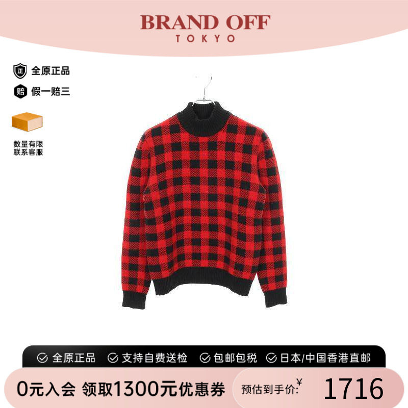 中古YSL圣罗兰上衣メンズ羊毛
