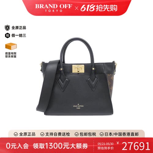 中古LV路易威登老花单肩女包