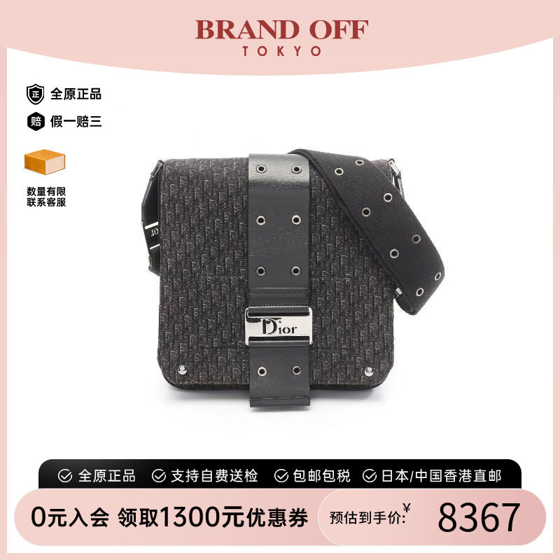 中古Dior迪奥斜挎包レディース