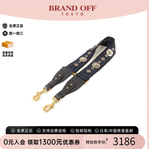 中古-日本进口Dior迪奥其他