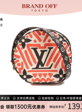 中古LV路易威登女包A级95新Boite Chapeau圆饼包斜挎包BRANDOFF