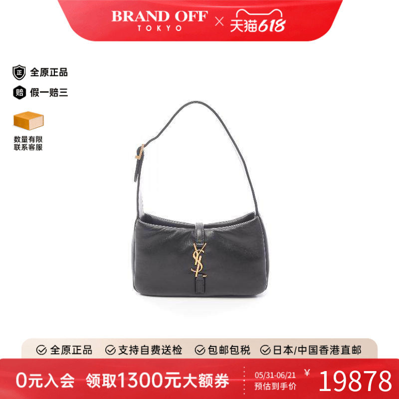 中古YSL圣罗兰手提包レディース