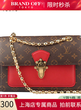 「9.0新」路易威登VICTOIRE红色MONOGRAM老花斜挎包时尚BRANDOFF
