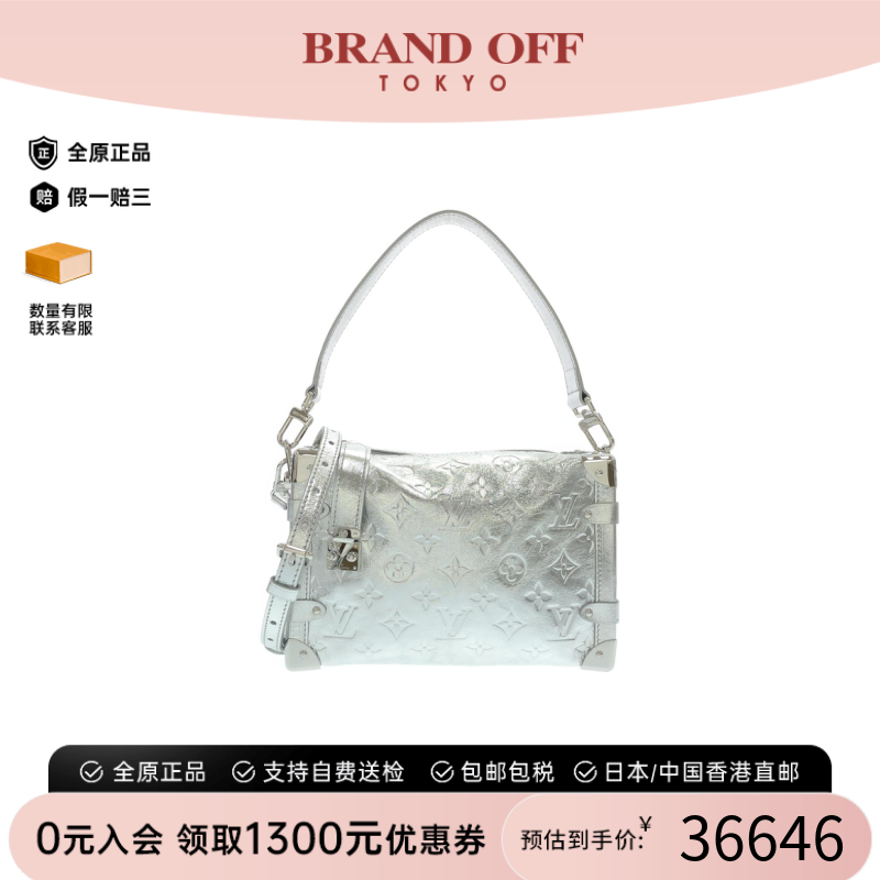 中古LV路易威登通用斜挎包