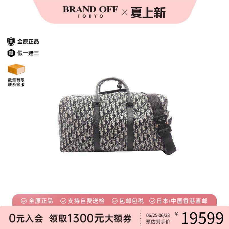 中古Dior迪奥斜挎包メンズ帆布