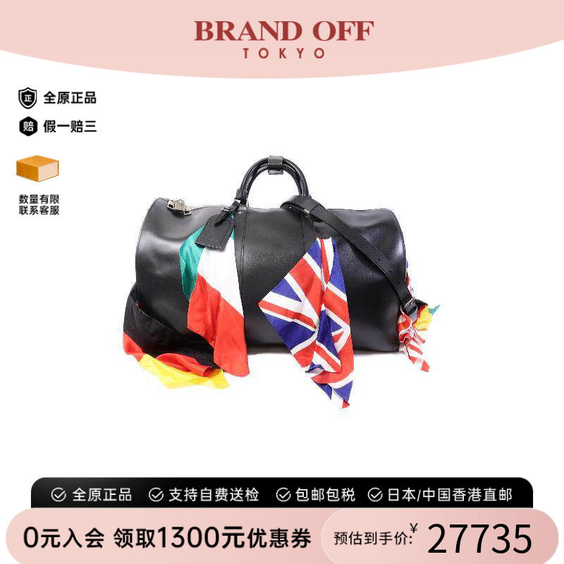 中古LV路易威登斜挎包レディース