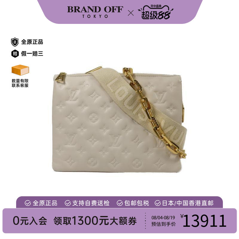 中古LV路易威登斜挎包レディース