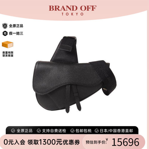 中古Dior迪奥斜挎包レディース