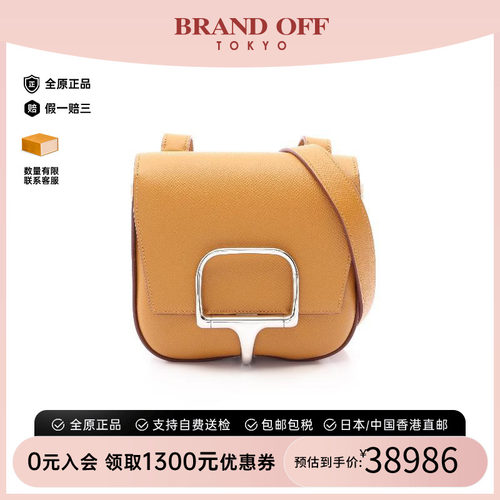 中古Hermes爱马仕斜挎包