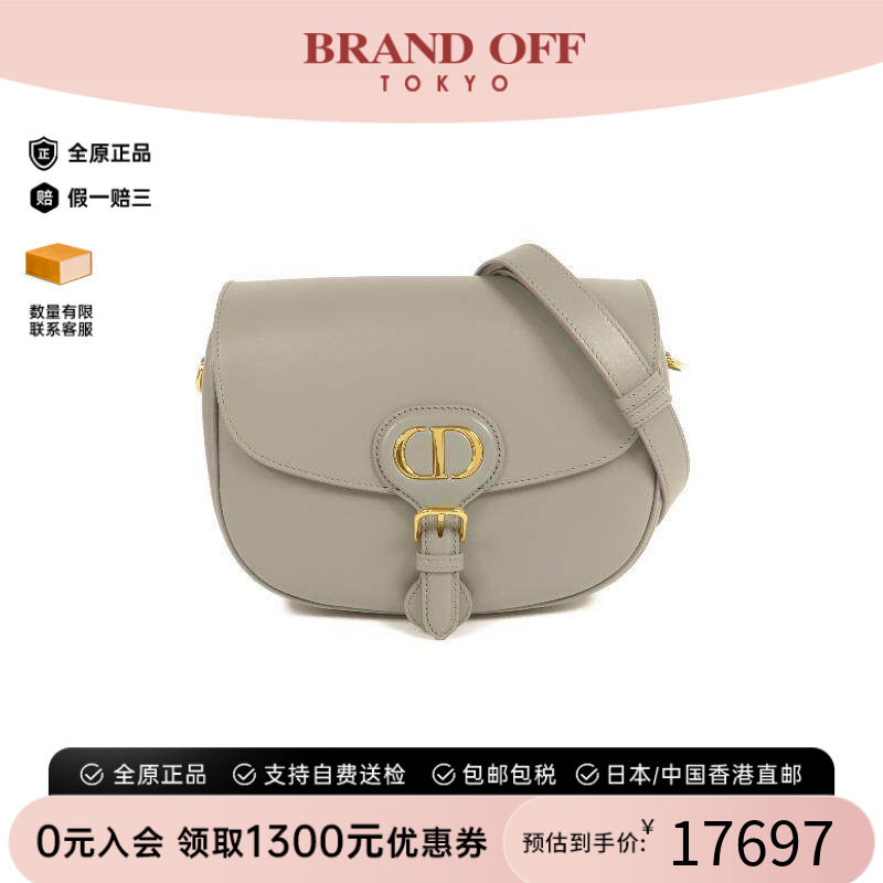 中古Dior迪奥单肩包レディース