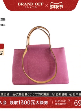 中古Hermes爱马仕女包B级9新Kabag Elan PM桃紫色单肩手提包正品