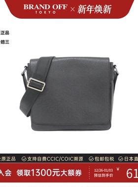 中古LV路易威登男包B级9新Taiga Roman PM牛皮邮差包斜挎包正品