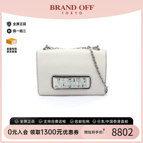 中古Dior迪奥单肩包レディース