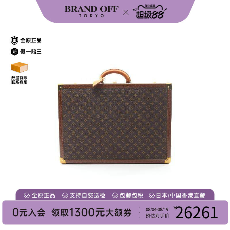中古LV路易威登其他メンズ帆布