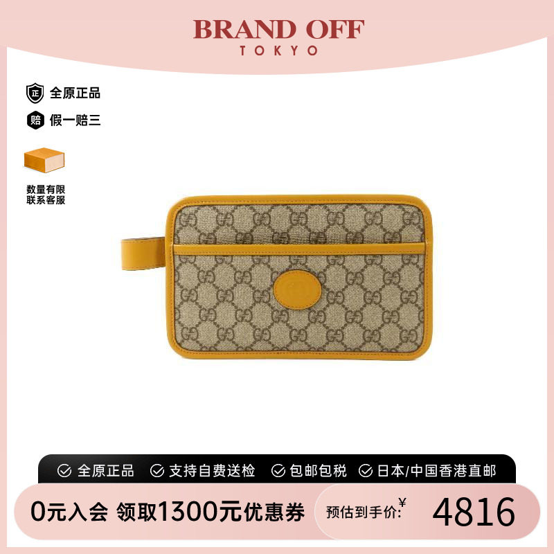 中古-日本进口Gucci古驰手拿包