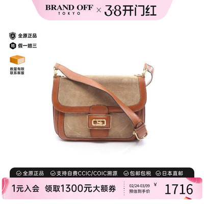 中古Celine赛琳单肩包レディース