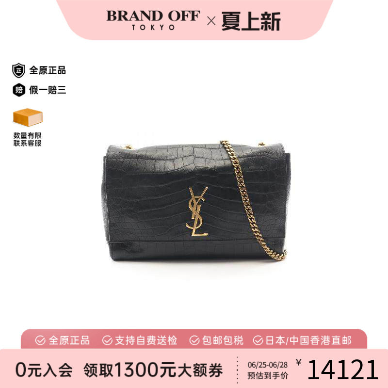 中古YSL圣罗兰单肩包レディース