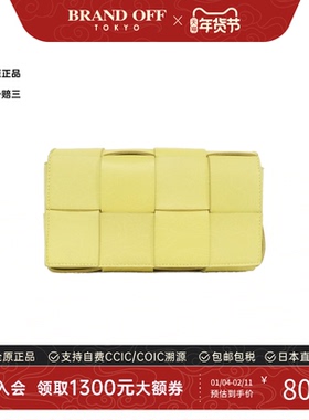 中古BV女包A级95新639367 VMAY1 Bag邮差包羊皮腰包时尚BRANDOFF