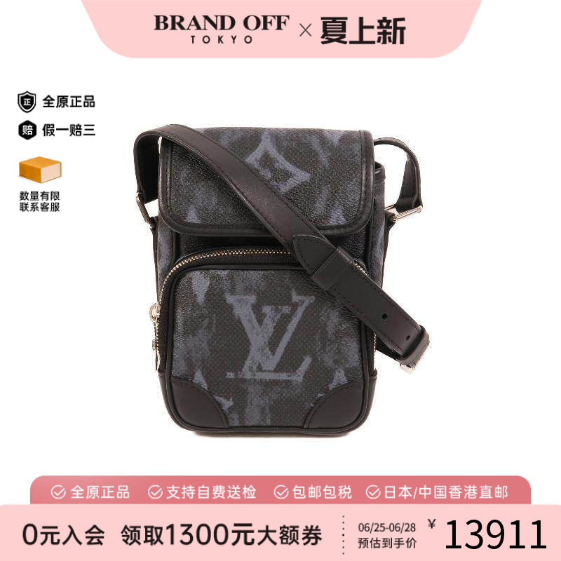 中古LV路易威登斜挎包メンズ