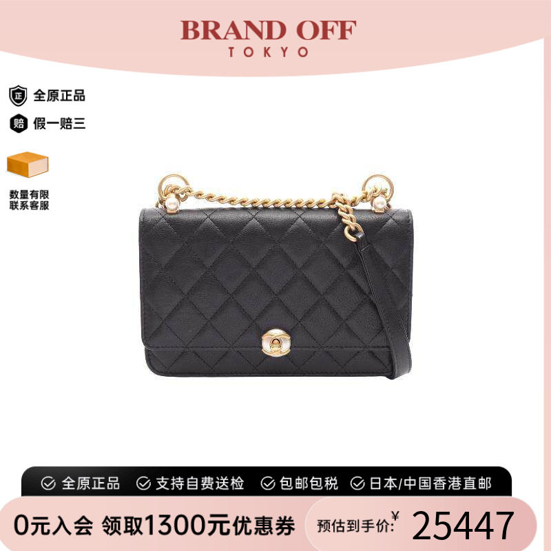 中古Chanel香奈儿斜挎包