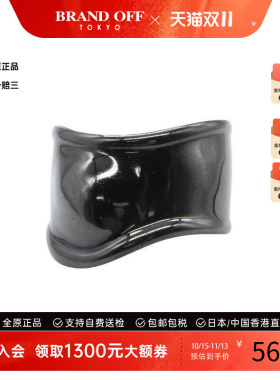 中古Tiffany&Co蒂芙尼手链