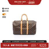 中古LV路易威登男包A级95新boston波士顿涂层 防水帆布手提包棕色