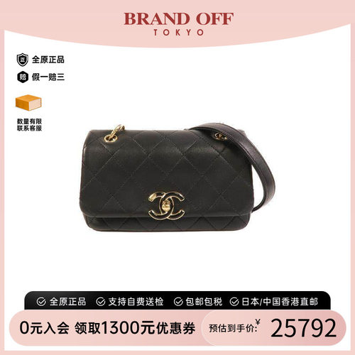 中古Chanel香奈儿斜挎包