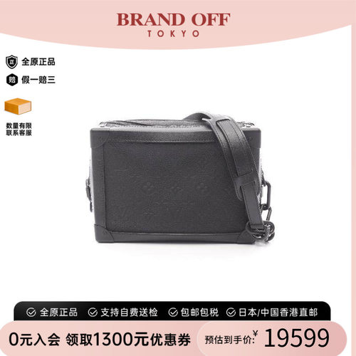 中古LV路易威登斜挎包メンズ牛皮