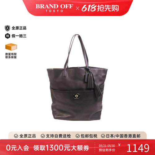 中古Coach蔻驰单肩包レディース