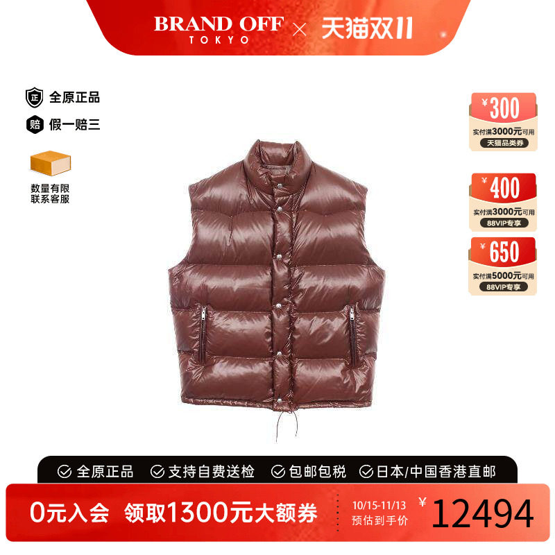中古Prada普拉达外套メンズ尼龙