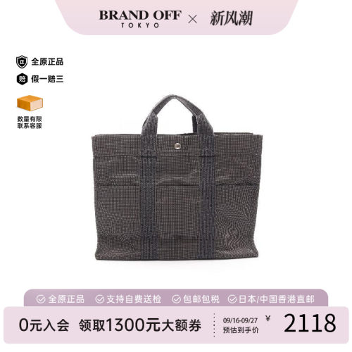 中古Hermes爱马仕托特包