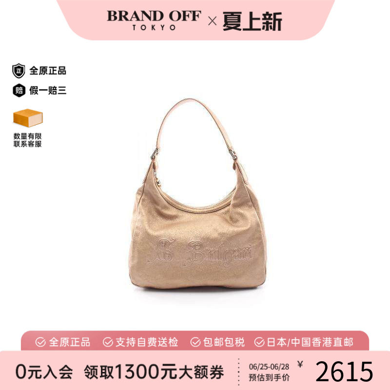 中古Bvlgari宝格丽单肩包