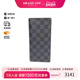 Long 中古LV路易威登女A级95新Bi fold Wallet双折长钱包长钱包