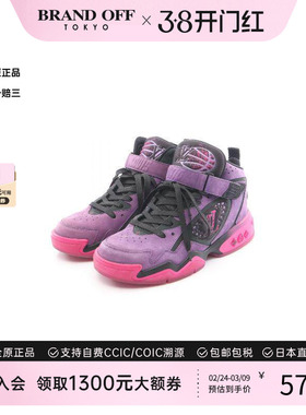 中古LV路易威登男A级95新sneakers运动鞋尼龙鞋紫色