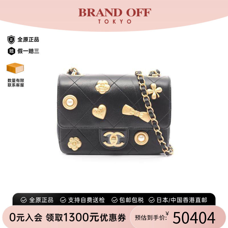 中古Chanel香奈儿斜挎包方胖子