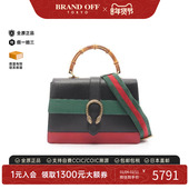 中古Gucci古驰女包A级95新handbag手提包牛皮斜挎包黑色正品 时尚