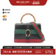 中古Gucci古驰女包A级95新handbag手提包牛皮斜挎包黑色正品 时尚