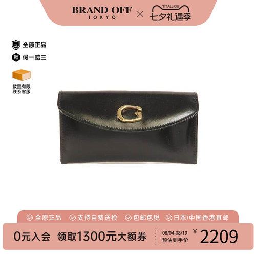 中古Gucci古驰零钱包レディース
