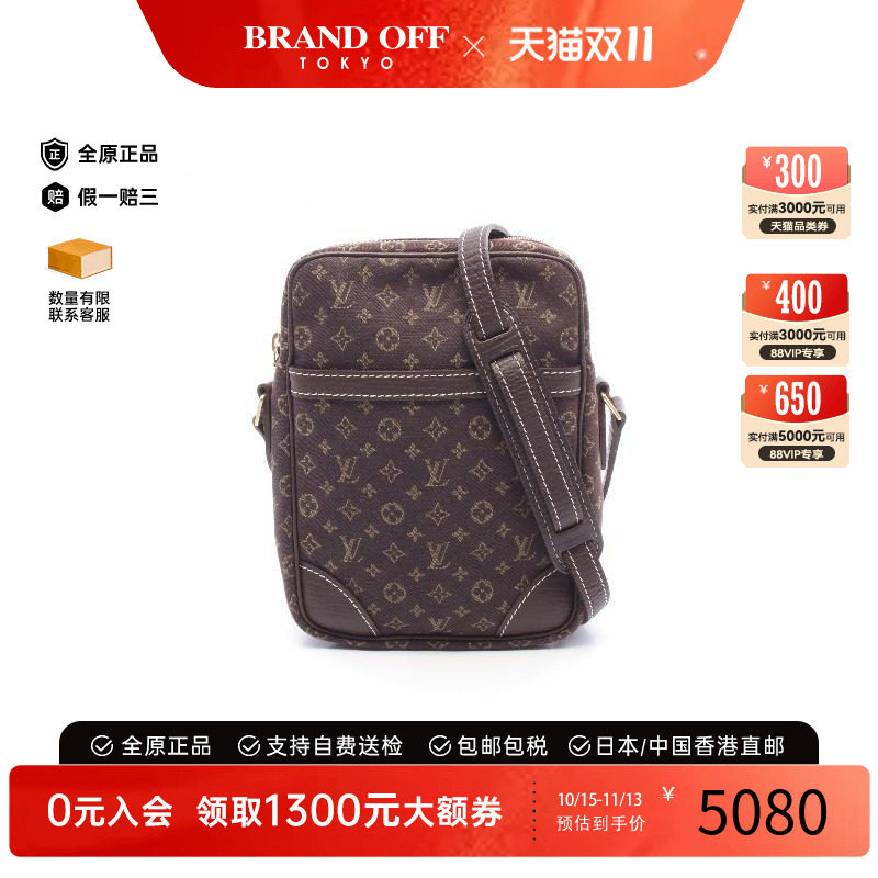 中古LV路易威登斜挎包レディース