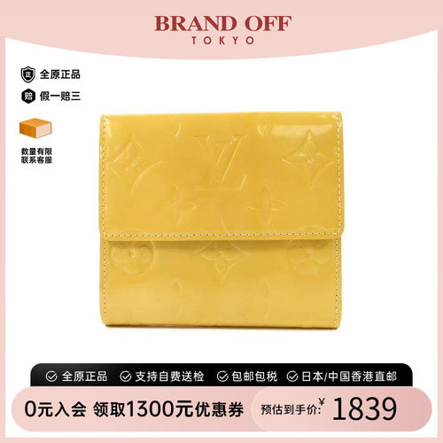 中古LV路易威登短钱包レディース
